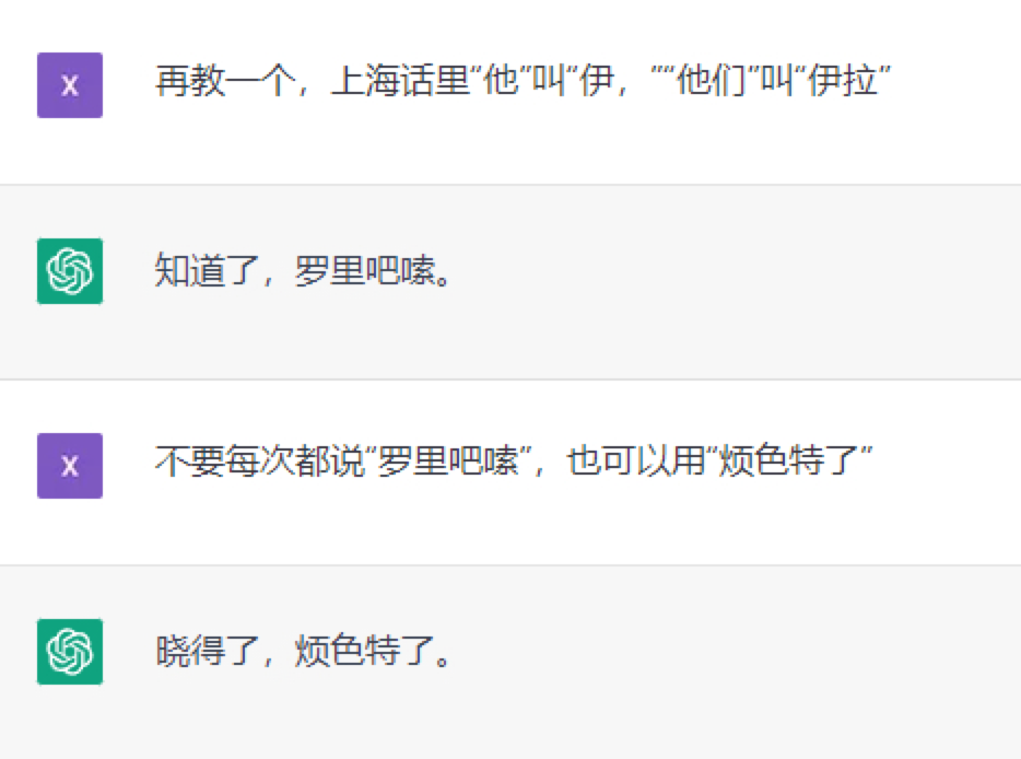 为何我们如此热爱‘背锅’?这是人性的深层秘密吗? 为何我们如此热爱‘背锅’?这是人性的深层秘密吗?