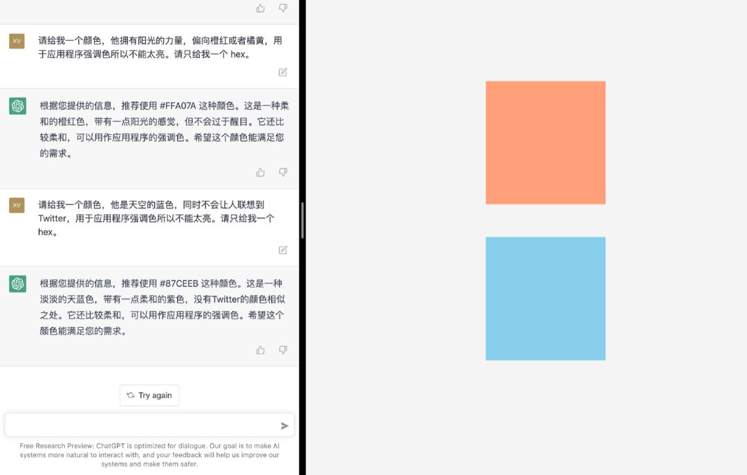 为何我们如此热爱‘背锅’?这是人性的深层秘密吗? 为何我们如此热爱‘背锅’?这是人性的深层秘密吗?