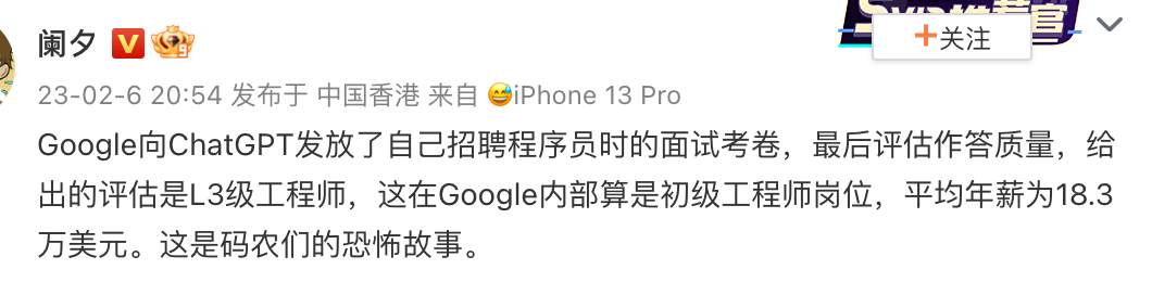 为何我们如此热爱‘背锅’?这是人性的深层秘密吗? 为何我们如此热爱‘背锅’?这是人性的深层秘密吗?