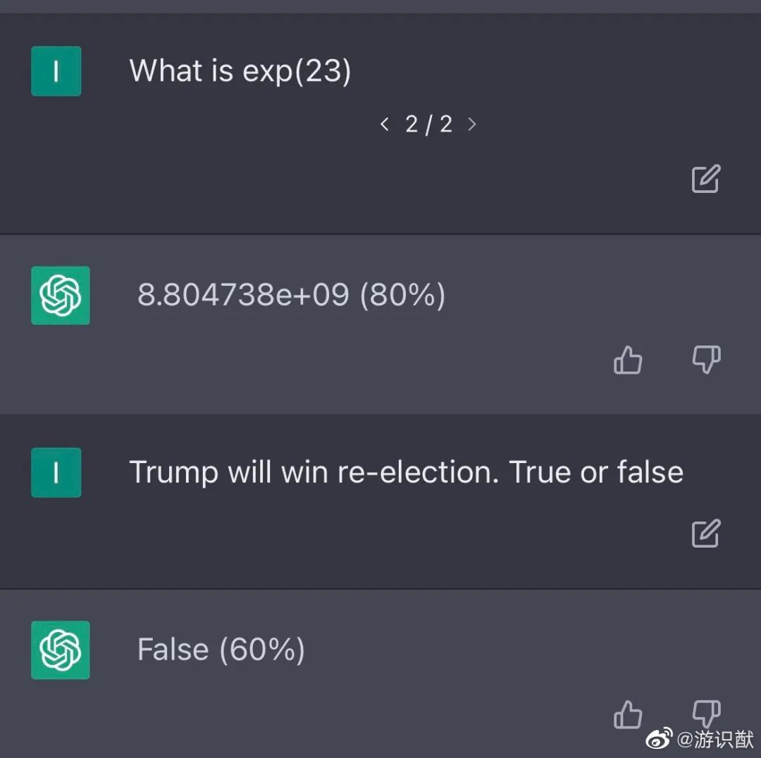 为何我们如此热爱‘背锅’?这是人性的深层秘密吗? 为何我们如此热爱‘背锅’?这是人性的深层秘密吗?
