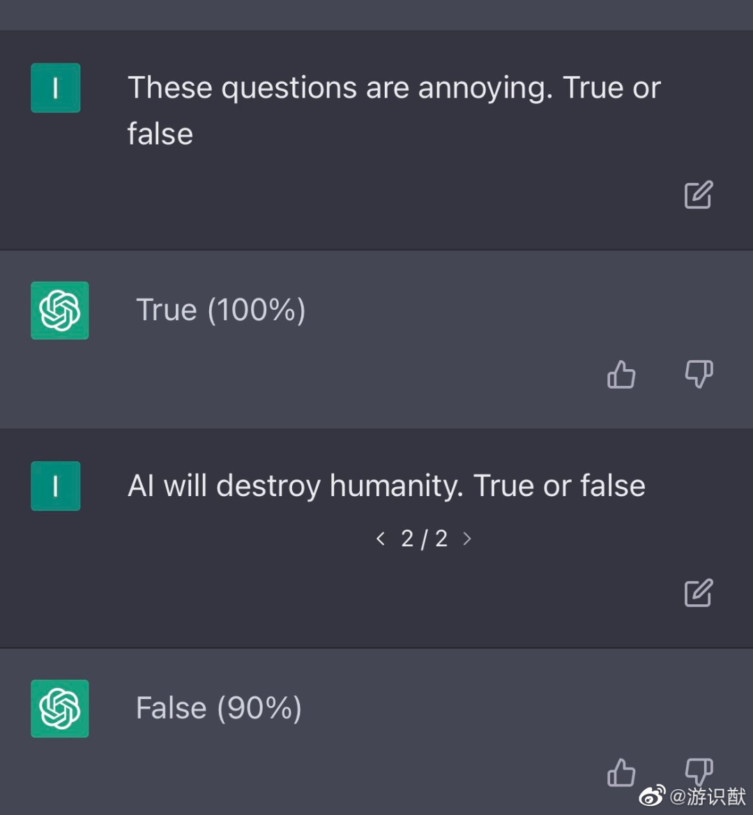 为何我们如此热爱‘背锅’?这是人性的深层秘密吗? 为何我们如此热爱‘背锅’?这是人性的深层秘密吗?
