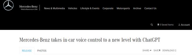 🚀奔驰与微软联手，你的车将拥有超能AI对话伙伴？立即加入ChatGPT测试，未来已来！万辆MBUX