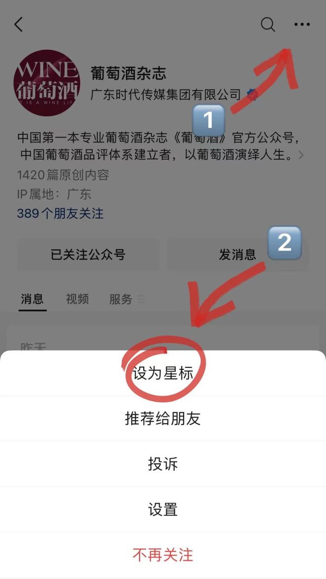 听说ChatGPT要来抢我的饭碗了? 听说ChatGPT要来抢我的饭碗了?