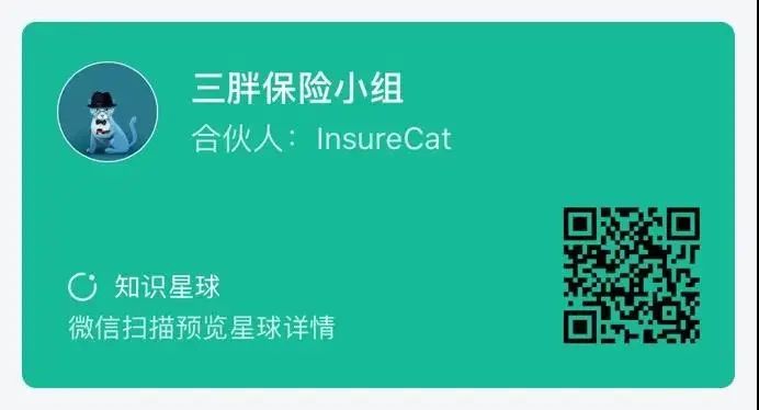 这些ChatGPT的回答是否真的超越预期?让我们一起探讨财险热点问题的秘密吧!🤔💰 这些ChatGPT的回答是否真的超越预期?让我们一起探讨财险热点问题的秘密吧!🤔💰