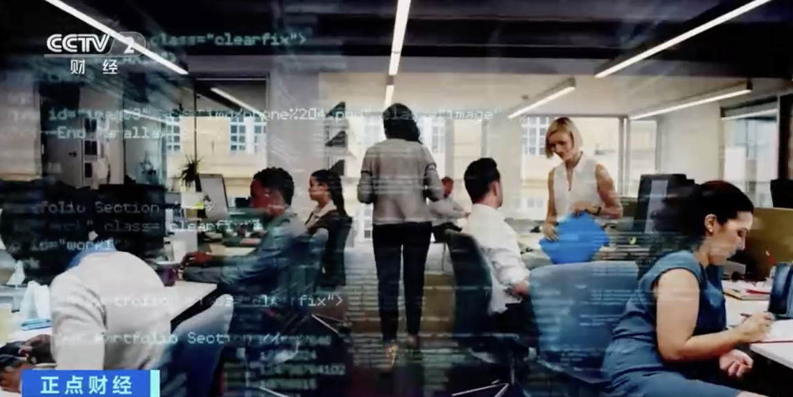 人工智能助手ChatGPT风靡企业,职场前景引关注 人工智能助手ChatGPT风靡企业,职场前景引关注