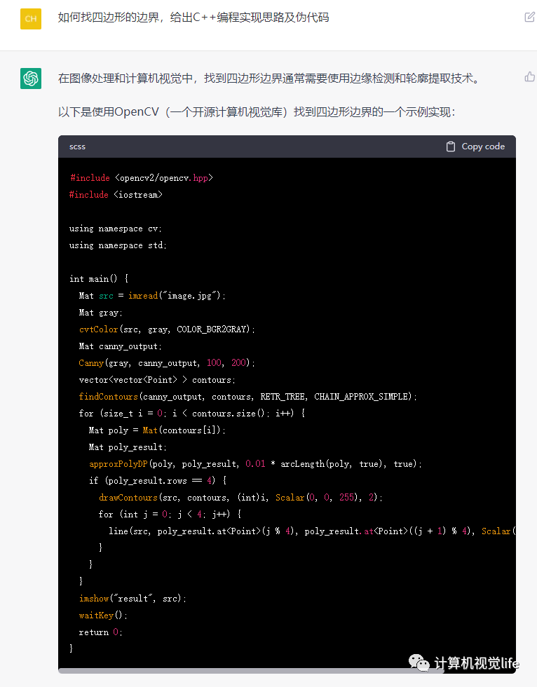 ChatGPT:人工智能助手的风光与挑战 ChatGPT:人工智能助手的风光与挑战