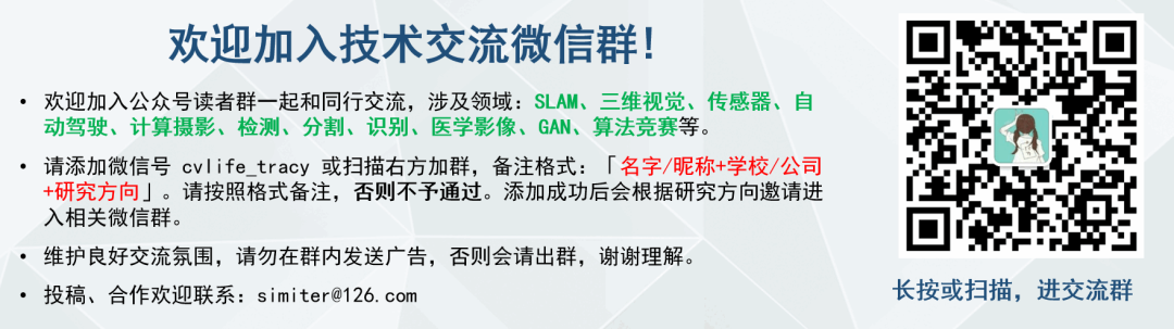 ChatGPT:人工智能助手的风光与挑战 ChatGPT:人工智能助手的风光与挑战