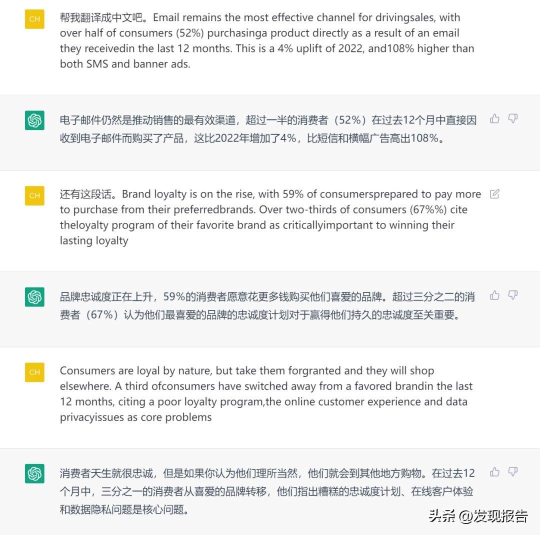 🔥ChatGPT来袭!产业革命?你的工作安全吗?未来已来,10大问题一起探索!🔍 🔥ChatGPT来袭!产业革命?你的工作安全吗?未来已来,10大问题一起探索!🔍