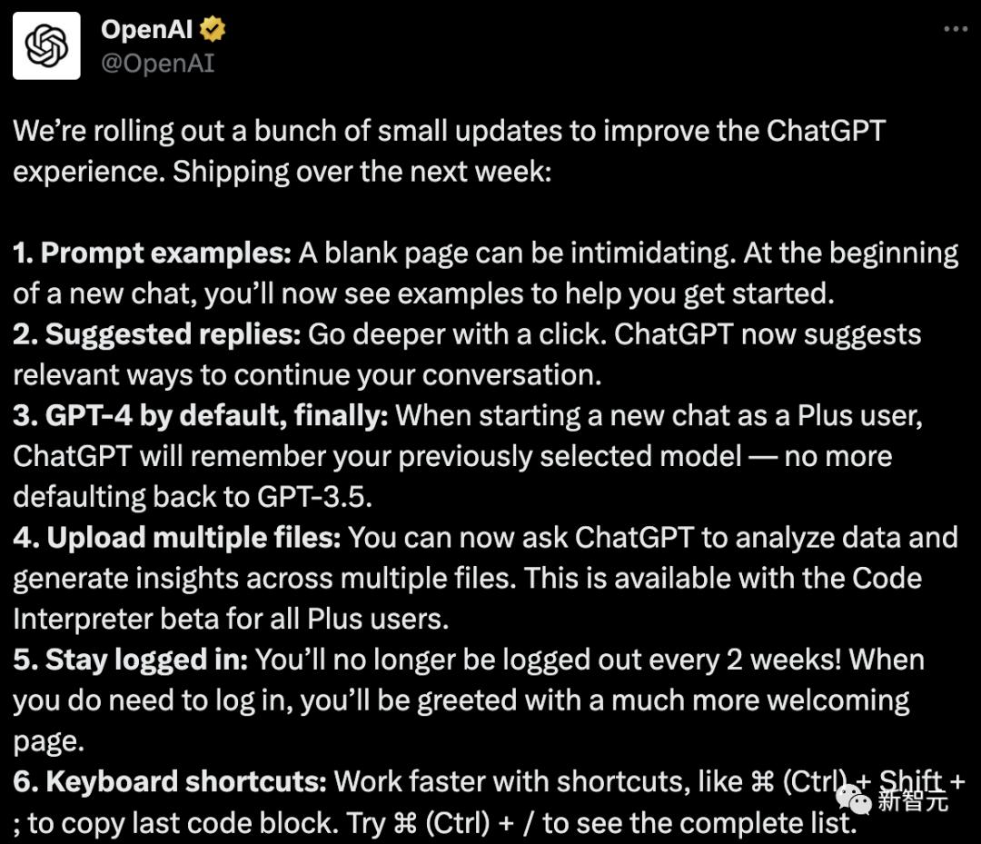 ChatGPT重大更新！prompt推荐瞬间解释超导，GPT-4成默认模型
