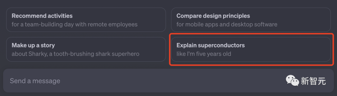 ChatGPT重大更新！prompt推荐瞬间解释超导，GPT-4成默认模型