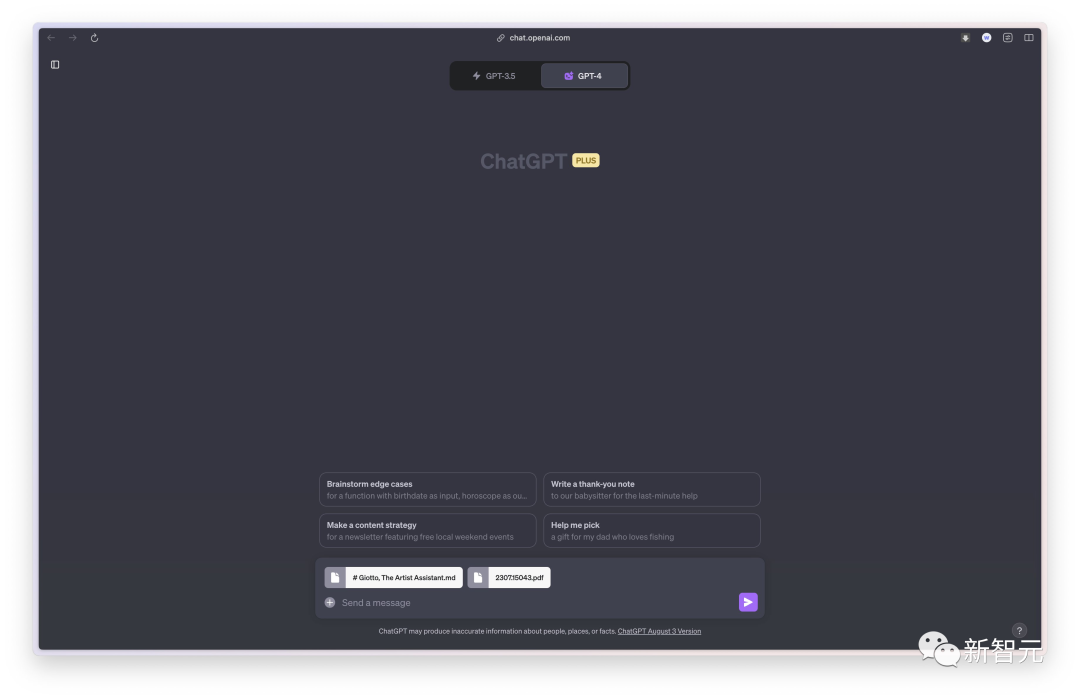 ChatGPT重大更新！prompt推荐瞬间解释超导，GPT-4成默认模型