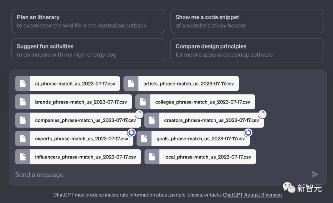 ChatGPT重大更新！prompt推荐瞬间解释超导，GPT-4成默认模型