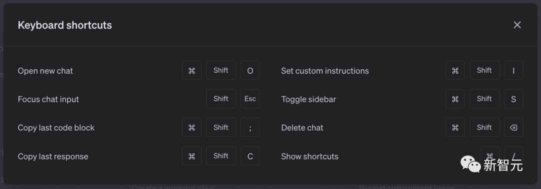 ChatGPT重大更新！prompt推荐瞬间解释超导，GPT-4成默认模型