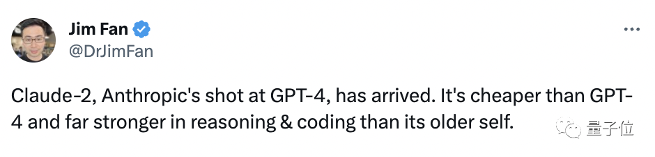 🚀ChatGPT后AI新宠!Claude2大挑战:代码天团遇对手?小学生数学也不怕!🔥 🚀ChatGPT后AI新宠!Claude2大挑战:代码天团遇对手?小学生数学也不怕!🔥