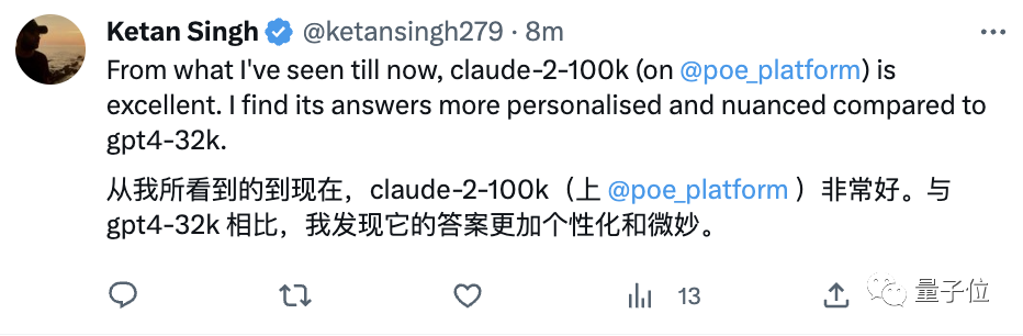 🚀ChatGPT后AI新宠!Claude2大挑战:代码天团遇对手?小学生数学也不怕!🔥 🚀ChatGPT后AI新宠!Claude2大挑战:代码天团遇对手?小学生数学也不怕!🔥