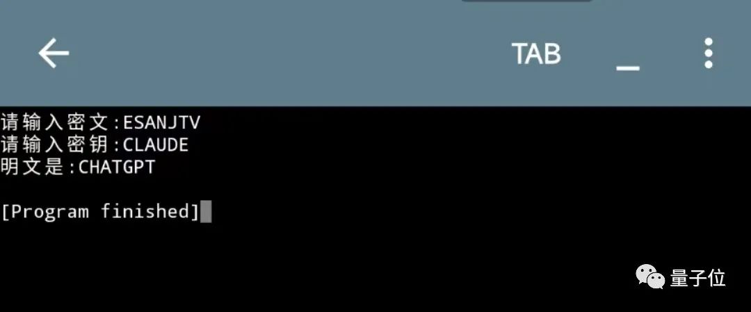 🚀ChatGPT后AI新宠!Claude2大挑战:代码天团遇对手?小学生数学也不怕!🔥 🚀ChatGPT后AI新宠!Claude2大挑战:代码天团遇对手?小学生数学也不怕!🔥