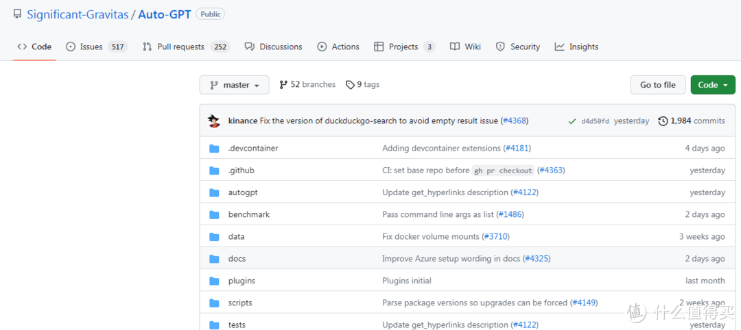 你真的了解ChatGPT?探索更多AI工具,改变你的工作与生活! 你真的了解ChatGPT?探索更多AI工具,改变你的工作与生活!