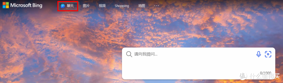 你真的了解ChatGPT?探索更多AI工具,改变你的工作与生活! 你真的了解ChatGPT?探索更多AI工具,改变你的工作与生活!