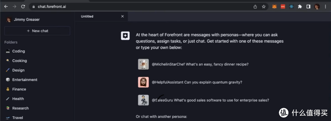 你真的了解ChatGPT?探索更多AI工具,改变你的工作与生活! 你真的了解ChatGPT?探索更多AI工具,改变你的工作与生活!