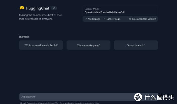 你真的了解ChatGPT?探索更多AI工具,改变你的工作与生活! 你真的了解ChatGPT?探索更多AI工具,改变你的工作与生活!