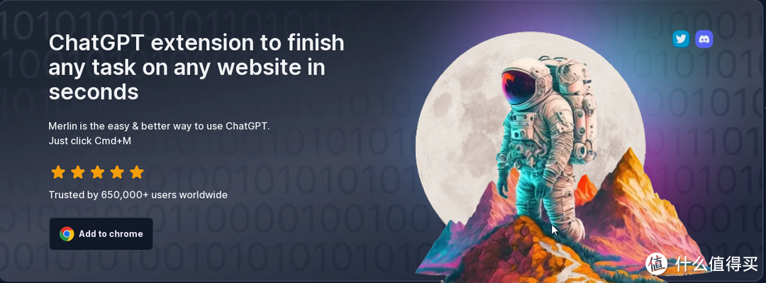 你真的了解ChatGPT?探索更多AI工具,改变你的工作与生活! 你真的了解ChatGPT?探索更多AI工具,改变你的工作与生活!