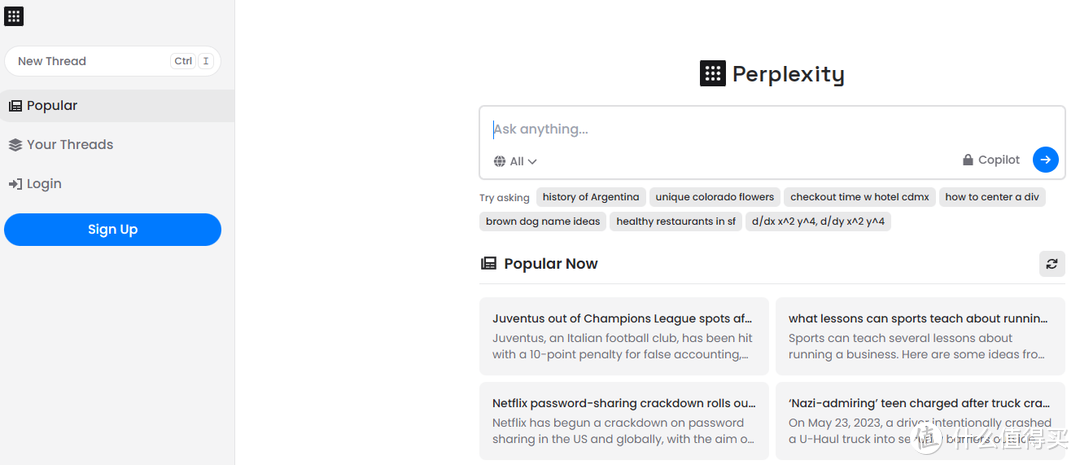 你真的了解ChatGPT?探索更多AI工具,改变你的工作与生活! 你真的了解ChatGPT?探索更多AI工具,改变你的工作与生活!