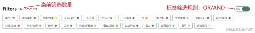 ChatGPT:聊天机器人背后的巨大潜力 ChatGPT:聊天机器人背后的巨大潜力