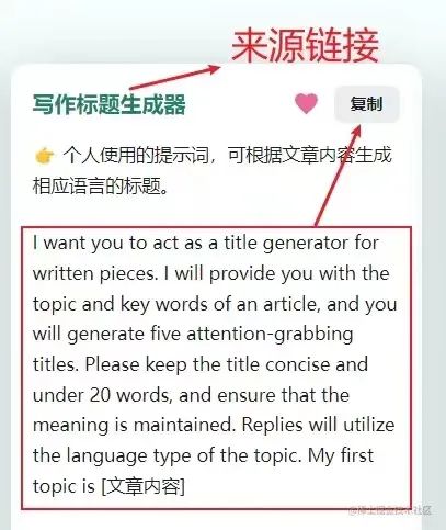 ChatGPT:聊天机器人背后的巨大潜力 ChatGPT:聊天机器人背后的巨大潜力