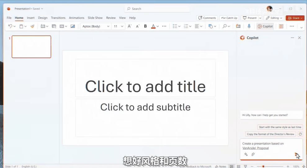 第一批用ChatGPT工作的职场人，已经吊打同事了！