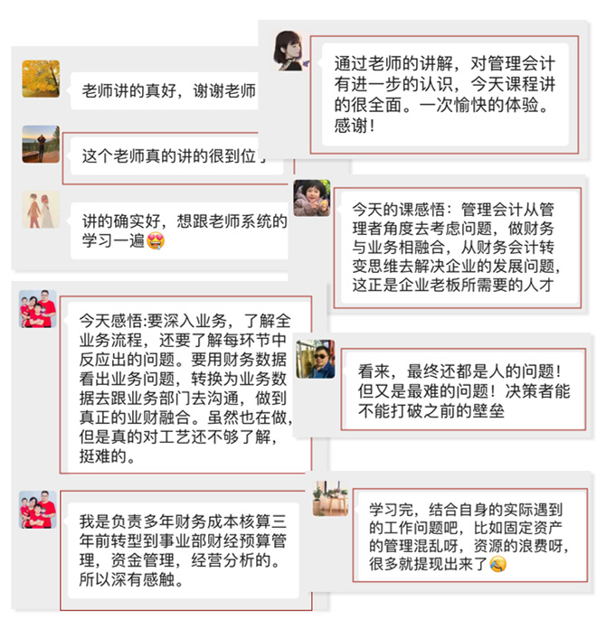 第一批用ChatGPT工作的职场人，已经吊打同事了！