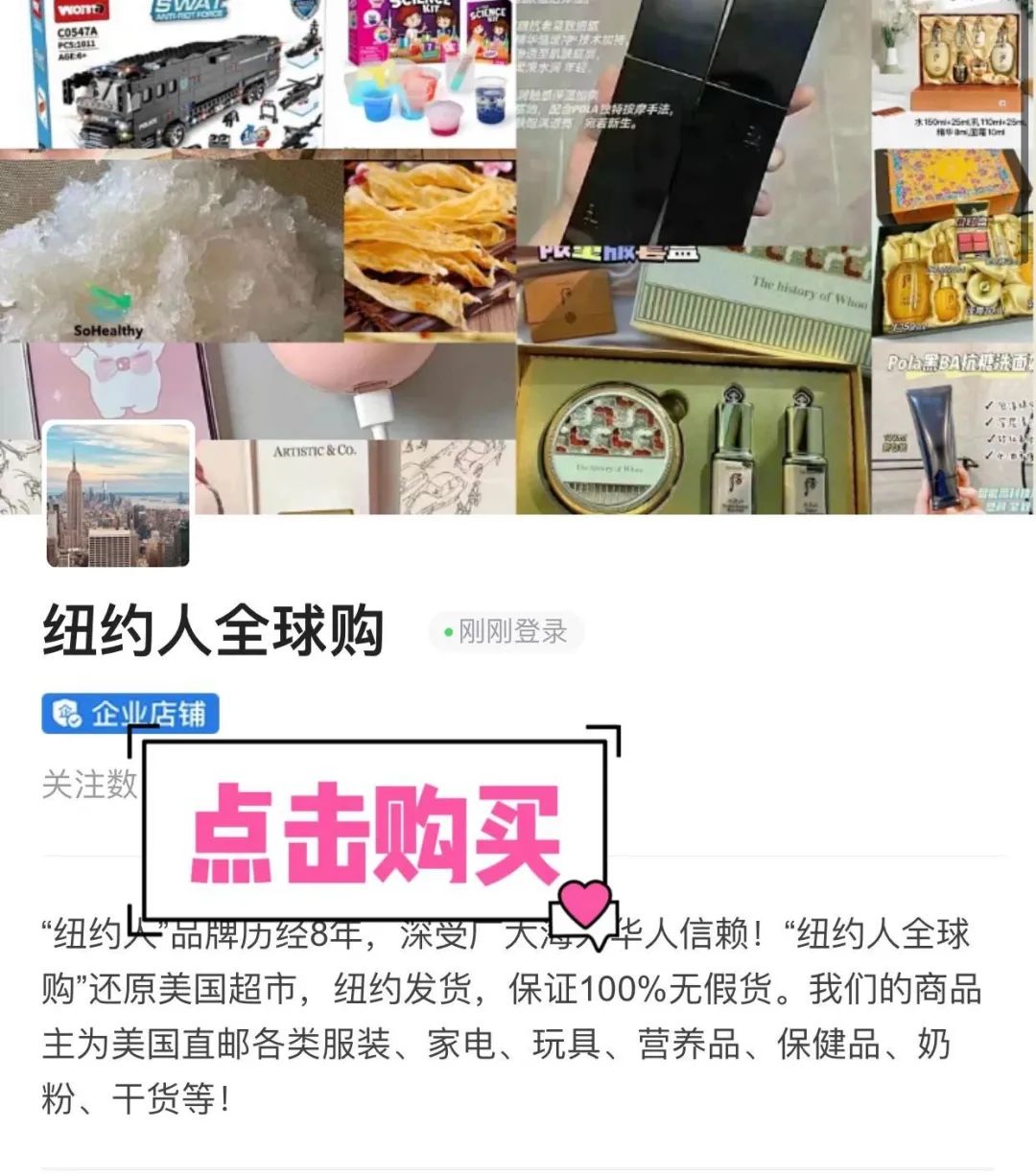 揭秘!危险工作排行你知多少?地铁悲剧震惊全美,MTA面临巨额索赔!无证移民新去处,50层酒店爆棚! 揭秘!危险工作排行你知多少?地铁悲剧震惊全美,MTA面临巨额索赔!无证移民新去处,50层酒店爆棚!