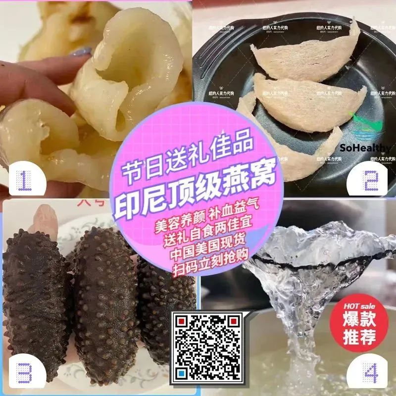 揭秘!危险工作排行你知多少?地铁悲剧震惊全美,MTA面临巨额索赔!无证移民新去处,50层酒店爆棚! 揭秘!危险工作排行你知多少?地铁悲剧震惊全美,MTA面临巨额索赔!无证移民新去处,50层酒店爆棚!