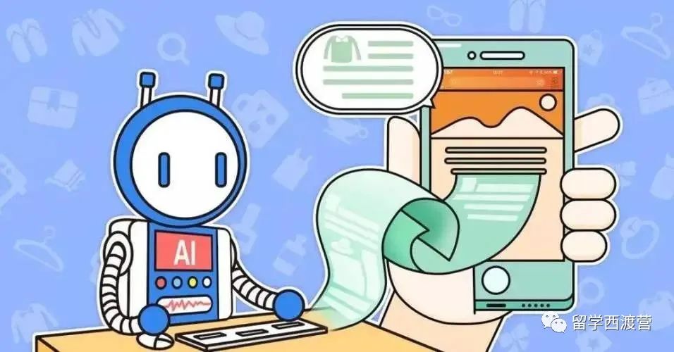 ChatGPT：未来生活超市？新工作潮流已来？