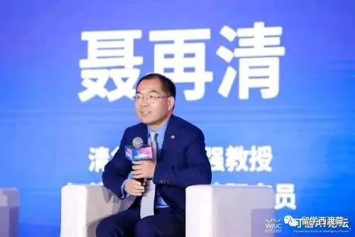 ChatGPT：未来生活超市？新工作潮流已来？