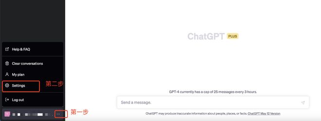 ChatGPTPlus升级大戏！下周全开联网+插件，你能get哪些超酷玩法？🔥🌐🎉