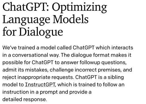 🔥揭秘ChatGPT？如何高效使用？未来发展在哪里？潜在风险何在？🚀