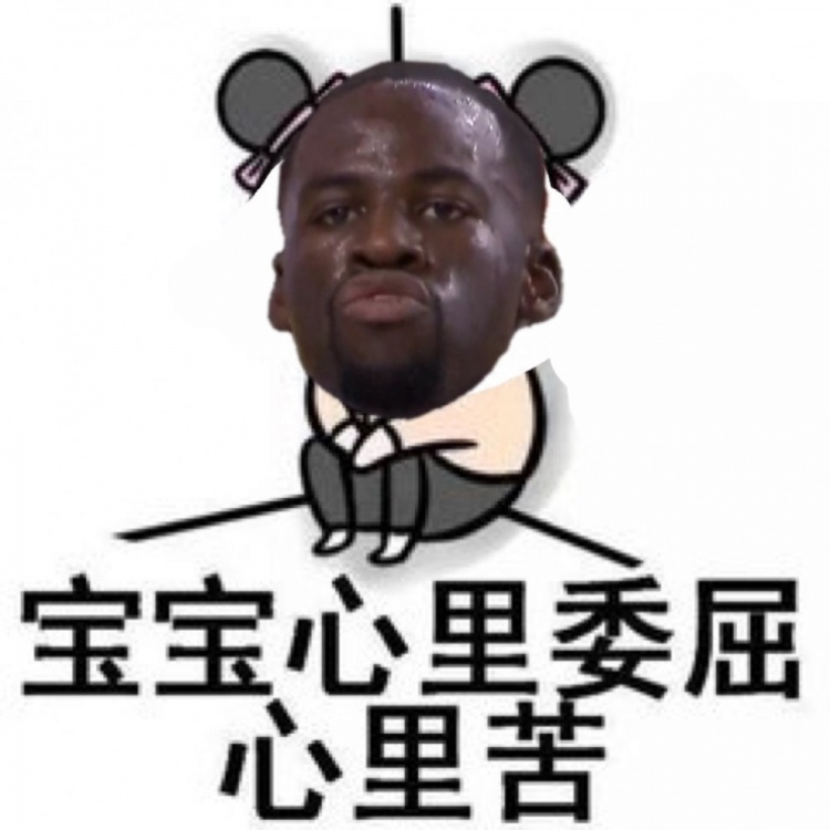 争领导地位,你站起来了?真的惹争议吗? 争领导地位,你站起来了?真的惹争议吗?