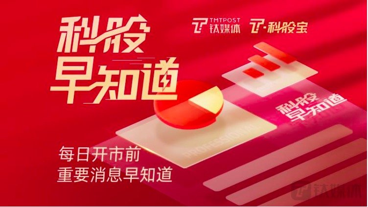 ChatMini来袭!ChatGPT加持,智能音箱新纪元?8360万台销量预测,GPU巨头英伟达蓄 ChatMini来袭!ChatGPT加持,智能音箱新纪元?8360万台销量预测,GPU巨头英伟达蓄