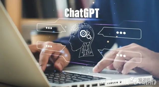 危机！！！ChatGPT横空出世!我们真的会失业吗？