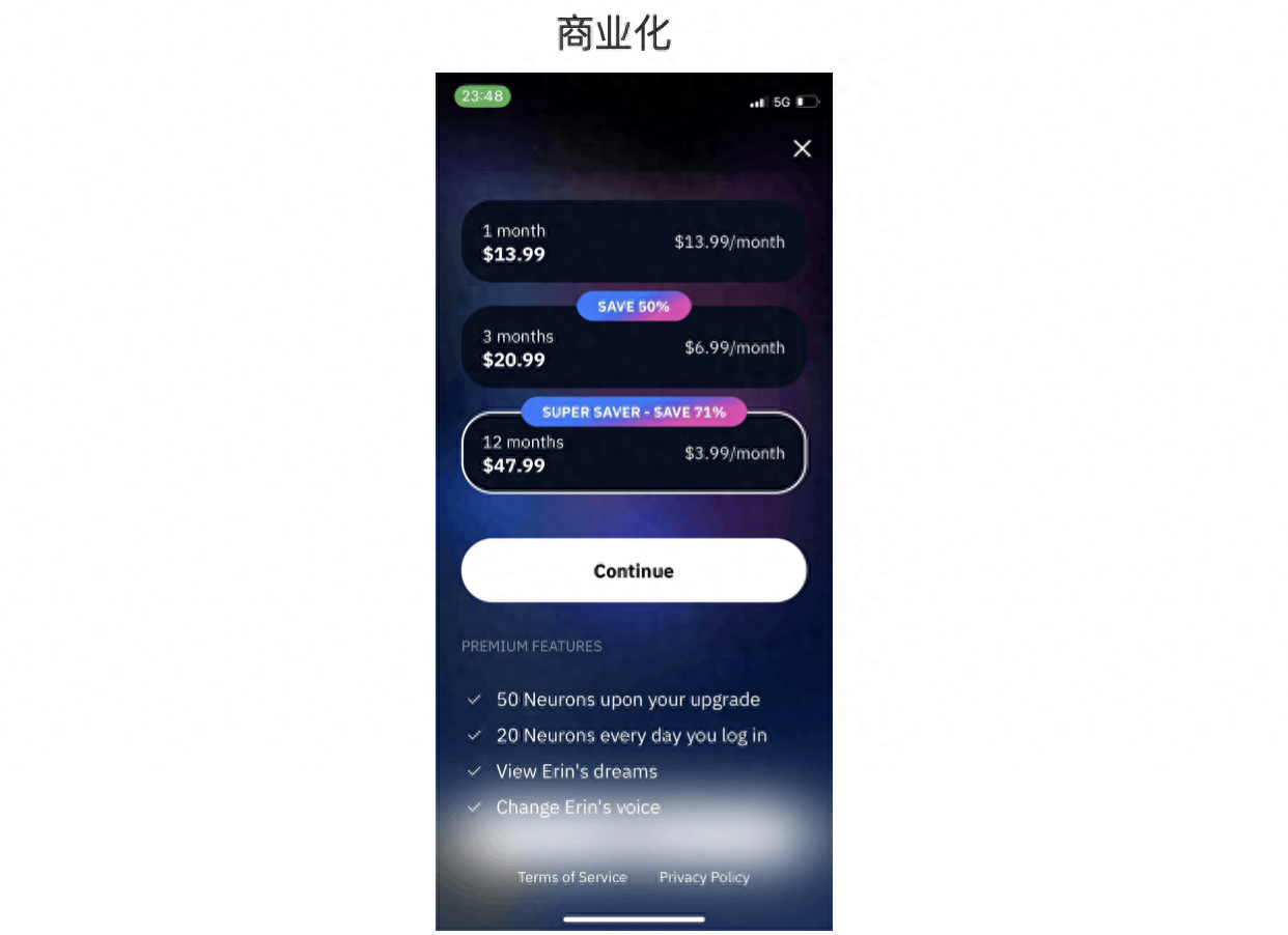 ChatGPT开启产品设计新机遇?探索AIGC创新应用场景与挑战 ChatGPT开启产品设计新机遇?探索AIGC创新应用场景与挑战