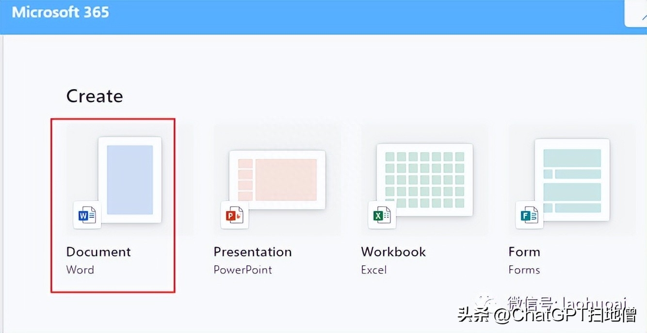 给大家介绍两种使用ChatGPT制作PPT的方法 给大家介绍两种使用ChatGPT制作PPT的方法