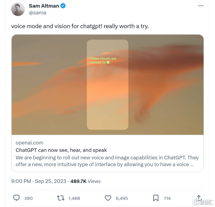 ChatGPT升级爆表?插件级功能再掀高潮,Babyagi与1Xtech机器人会带来何等创新冲击? ChatGPT升级爆表?插件级功能再掀高潮,Babyagi与1Xtech机器人会带来何等创新冲击?