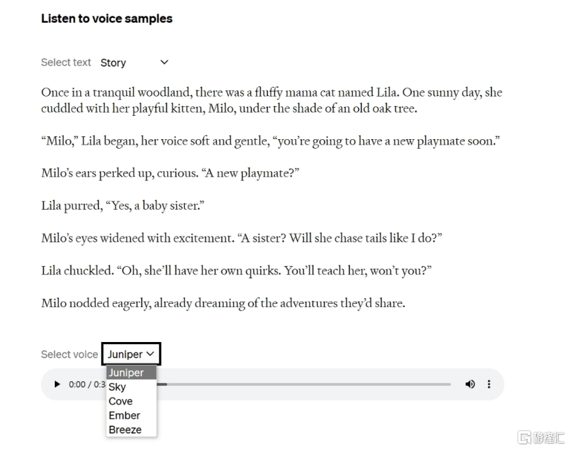 ChatGPT升级爆表?插件级功能再掀高潮,Babyagi与1Xtech机器人会带来何等创新冲击? ChatGPT升级爆表?插件级功能再掀高潮,Babyagi与1Xtech机器人会带来何等创新冲击?