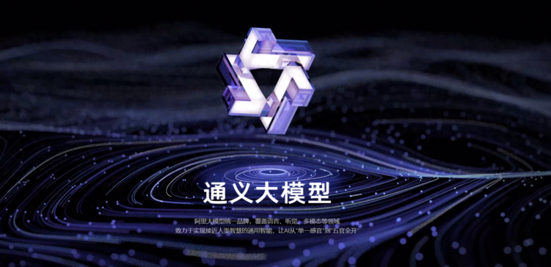 🚀淘宝已进AI时代!ChatGPT搬来,未来购物这样问? 🚀淘宝已进AI时代!ChatGPT搬来,未来购物这样问?