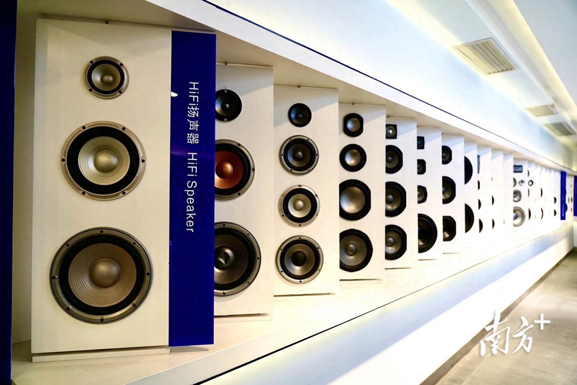 全球领先的智能音箱巨头,国光电器如何在’二次创业’中再创辉煌? 全球领先的智能音箱巨头,国光电器如何在’二次创业’中再创辉煌?