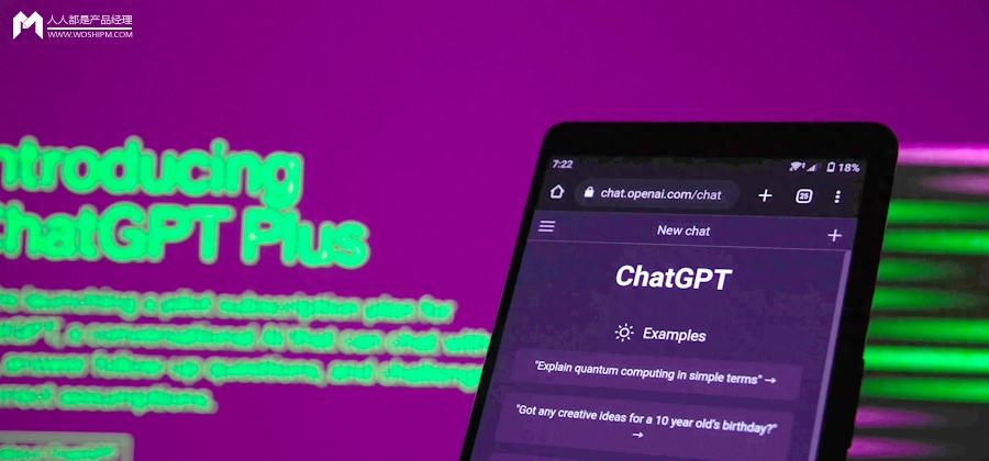 《ChatGPT-4V:多模态能力的革命性进展》 《ChatGPT-4V:多模态能力的革命性进展》