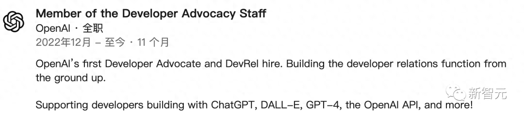 打造ChatGPT平替,成本暴降95%!OpenAI更新下月发布视觉API 打造ChatGPT平替,成本暴降95%!OpenAI更新下月发布视觉API