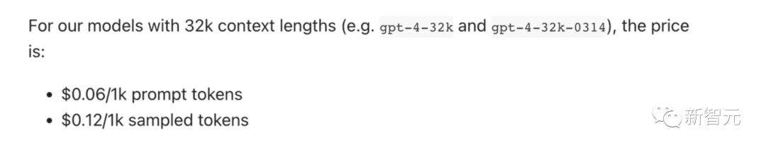 打造ChatGPT平替,成本暴降95%!OpenAI更新下月发布视觉API 打造ChatGPT平替,成本暴降95%!OpenAI更新下月发布视觉API