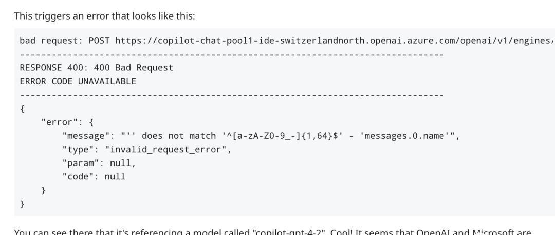 ChatGPT背后的惊人秘密?揭秘科技巨头新策略与CODEFUSION的未来冲击 ChatGPT背后的惊人秘密?揭秘科技巨头新策略与CODEFUSION的未来冲击