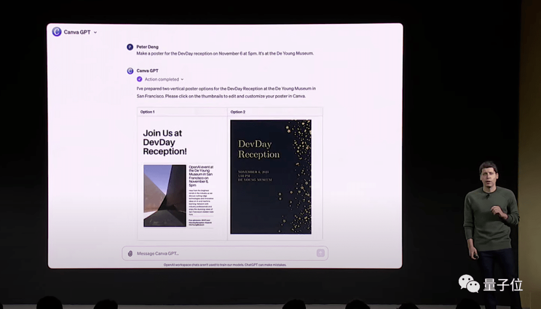 ChatGPT爆炸!未来何去何从?🔥大模型之争,你站哪一边?🔍 ChatGPT爆炸!未来何去何从?🔥大模型之争,你站哪一边?🔍